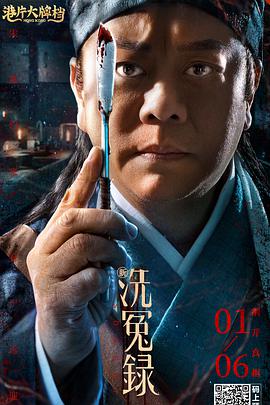 亚洲成av人片在线观看