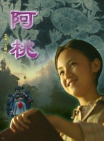 亚洲成av人片在线观看